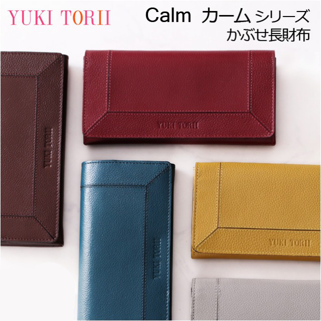 ユキトリイ財布 calm カーム 二つ折り財布 yp67280 グレー 5OSTS1vHTq, ファッション - www.linestock.ir