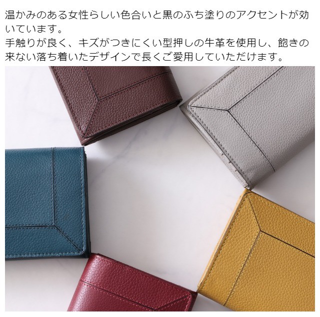 YUKI TORII（ユキ トリヰ） 長財布 ユキトリイ 本革 レディース