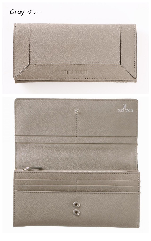 限定価格セール！ yp67090-7.jpg バッグ