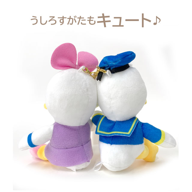 Disney（ディズニー） キーホルダー ぬいぐるみ ドナルド デイジー