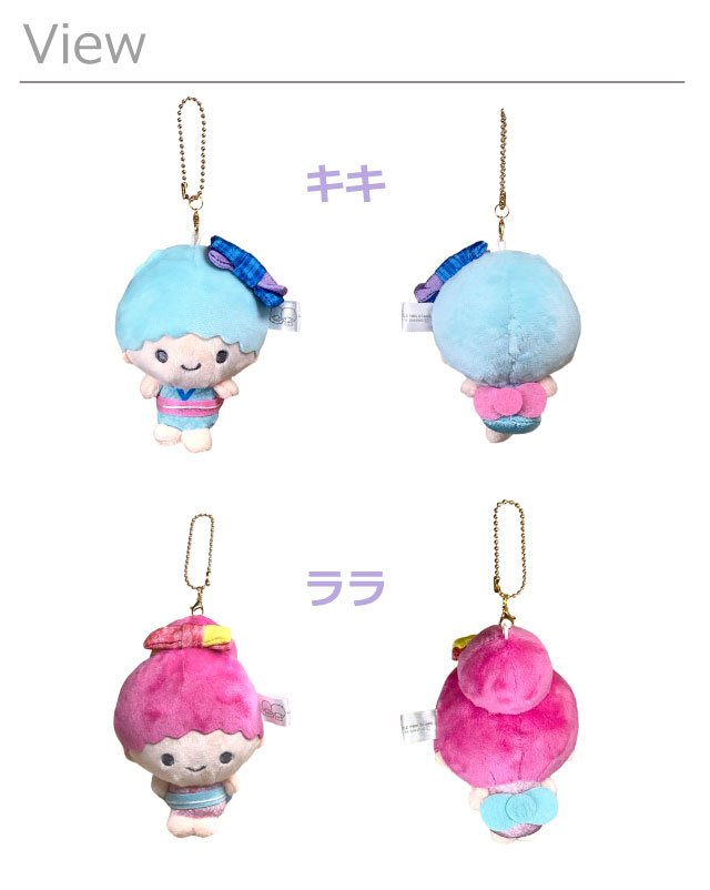 【タグ付】 キキララ ぬいぐるみ サンリオ　キーホルダー　リトルツインスターズ ≪サンリオ≫キキララぬいぐるみキーホルダー/リトルツイン