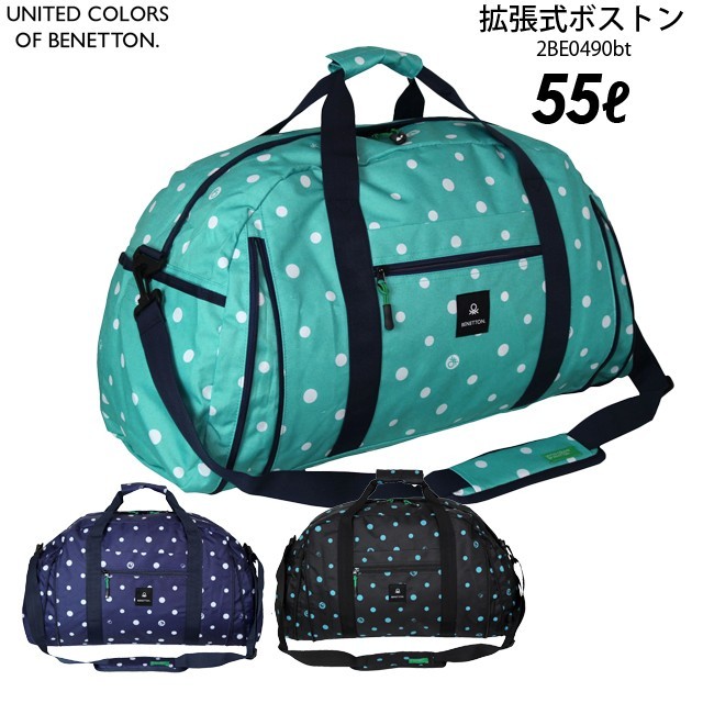 ボストンバッグ 旅行/BENETTON ベネトン ドット柄 ボストン拡張式