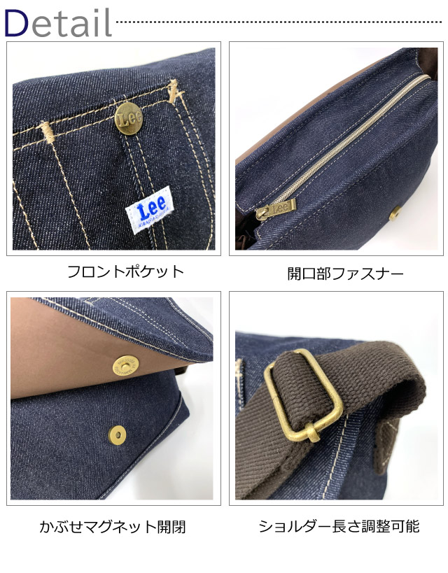 Lee（リー） ショルダーバッグ レディース かぶせショルダー バッグ