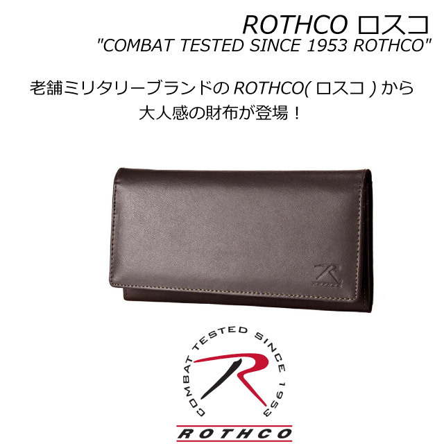 かぶせ長財布 財布 メンズ 長財布 ブランド 薄い 革 レザー 黒 茶 男性 ROTHCO ロスコ リサイクルレザー 二つ折り長財布 45049 : 45049:かばんmart - 通販 - Yahoo!ショッピング