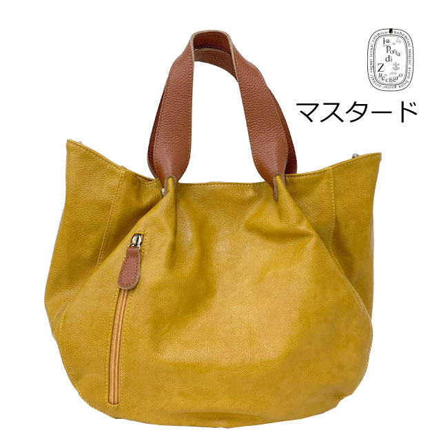 値下げ　美品　zucchero ショルダーバック　3WAY オーク　トートバッグ zucchero filato ズッケロ ショルダーバッグ 3WAY ポーチ付き