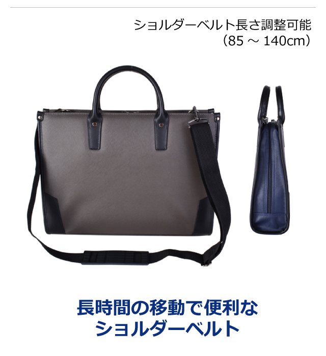 ビジネスバッグ メンズ ナイロン 30代 40代 50代 通勤 バッグ 自立 黒