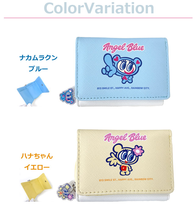 ミニ財布 三つ折り ファスナー 小学生 女の子 かわいい 高校生 中学生