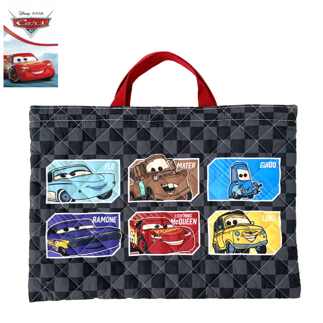 カーズ レッスンバッグ 小学校 マックイーン 車 トート キルト お稽古