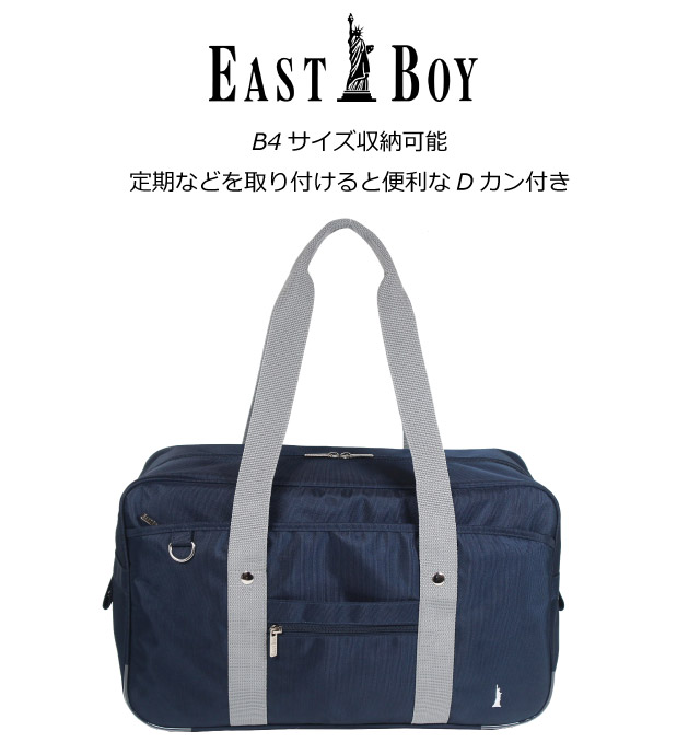 eb-0222b-1.jpg