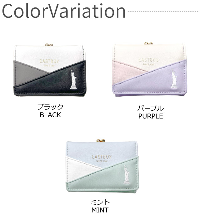 かわちー CONVERSE×ちいかわ コラボレーション商品発売！｜ファッション