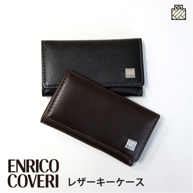 鍵入れ/ENRICO COVERI セノシリーズ キーケース/ecm057/メンズ キーホルダー 鍵ケース おしゃれ 人気 父の日 プレゼント  kUYO97aio0, メンズファッション - pci.edu.pe