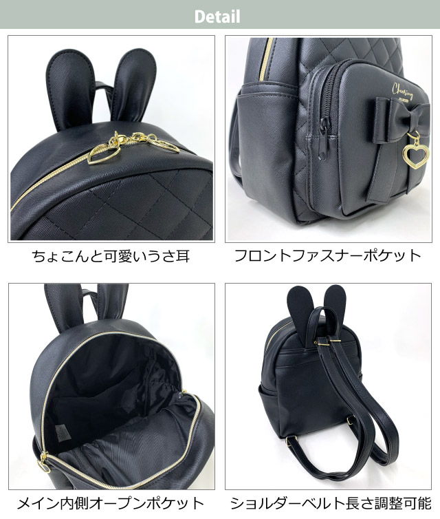 ★IZ*ONE ウンビ★COURONNE★送料込み★韓国★Ruvo Backpack 20 kesf-291-01.jpg