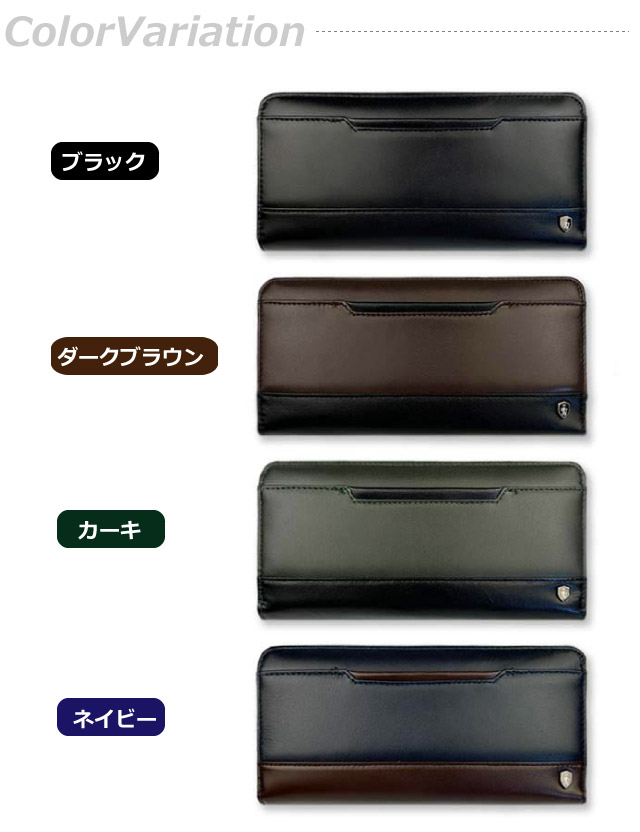 HIROKO KOSHINO（ヒロコ コシノ） 長財布 メンズ ラウンドファスナー