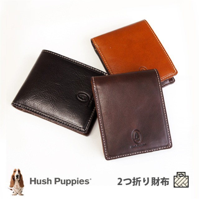 二つ折り 財布/Hush Puppies ハッシュパピー マゴシリーズ 二つ折り財布/hp0345/2つ折り財布 小銭入れ付き 父の日 プレゼント  :hp0345:かばんmart - 通販 - Yahoo!ショッピング