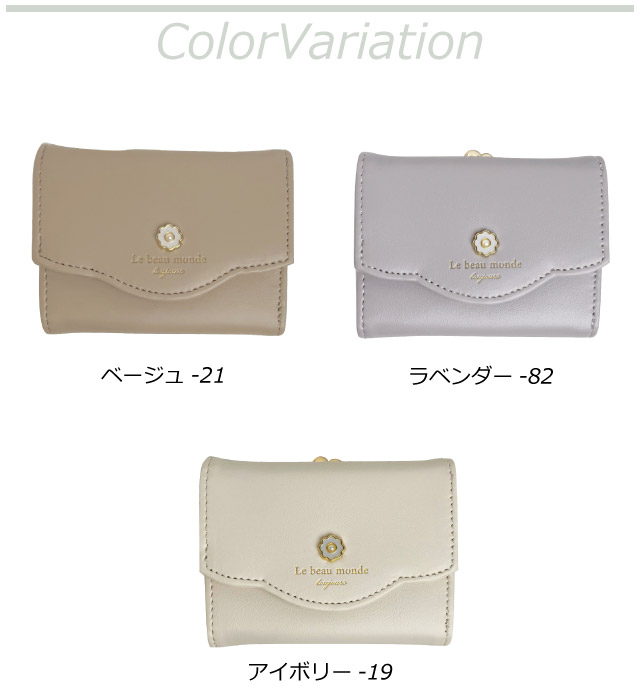Lenue(レヌー)香りジュエリー☆Pebble cubic幸運bracelet_3色 Lenue(レヌー)香りジュエリー☆Pebble cubic幸運bracelet_3色