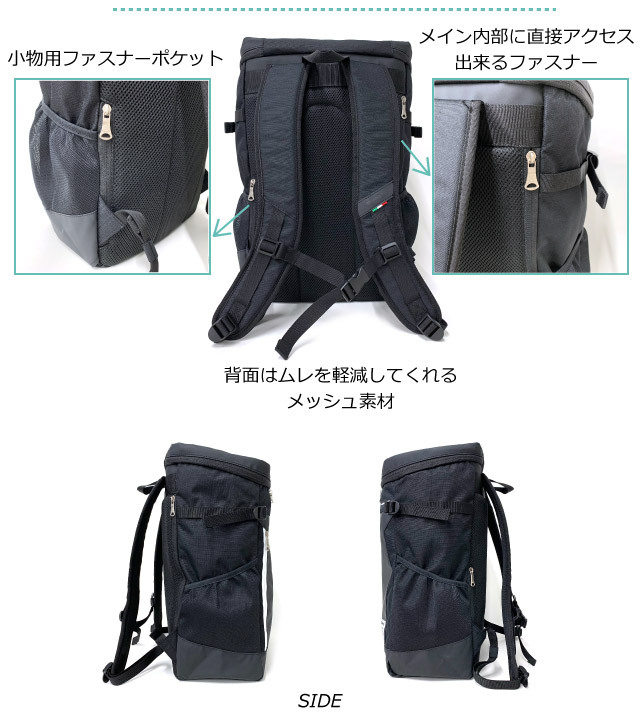 Bianchi（ビアンキ） リュック メンズ リュックサック 通学 通勤 大