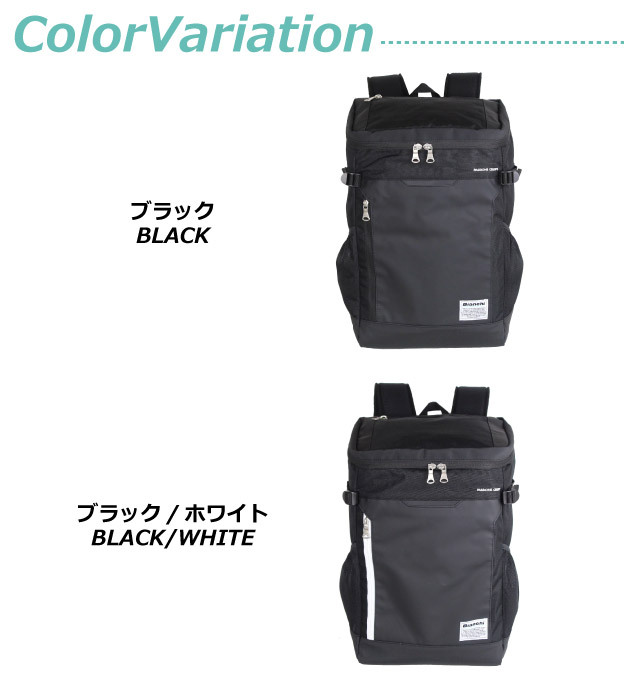 Bianchi ビアンキ リュック バックパック メンズ Amazon.co.jp: [ビアンキ] リュック リュックサック メンズ 撥水