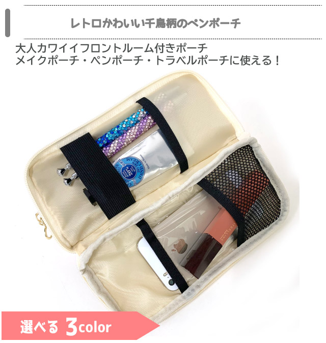 【美品♡】レザレクション　マルチポーチ　カナリー　ラベンダー カナリー ラベンダー × ホワイト | Resurrection レザレクション