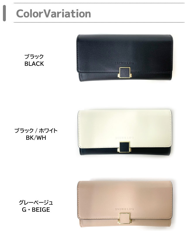 長財布 キッズ 女子 韓国 中学生 高校生 プレゼント 財布 黒
