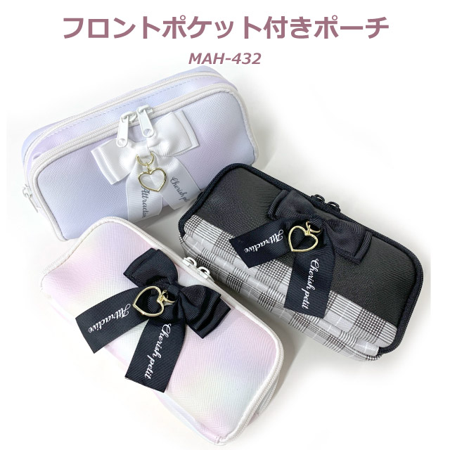 激レア タグ付 未使用 次の日ケロリ ペンポーチ 筆箱 ペンケース おしゃれ 大容量 ポーチ 高校生 筆箱 小学校 中学 トラベル