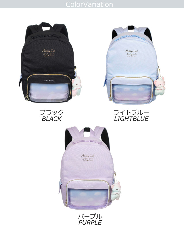 小学生 リュック 女の子 遠足 キッズ リュックサック 女子 小学生 リュック 女の子 遠足 キッズ リュックサック 女子
