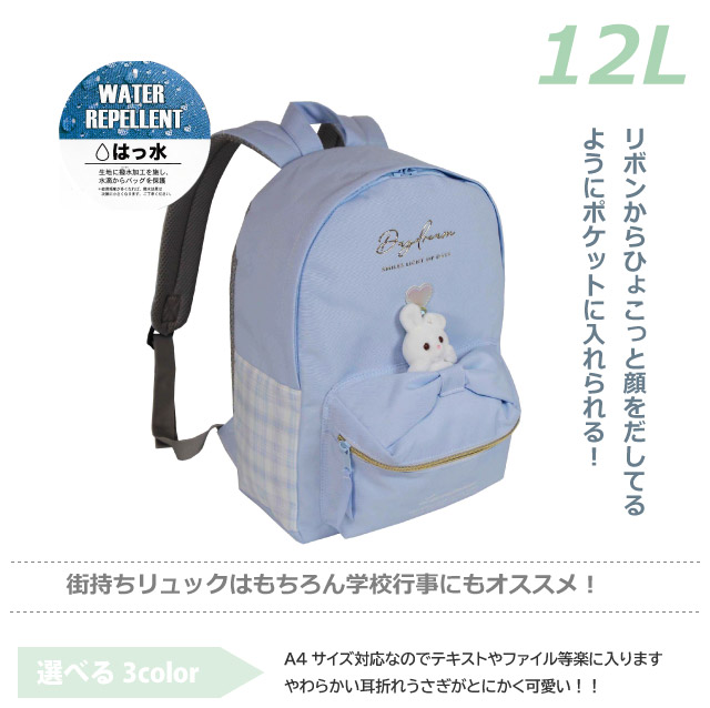 【即納&大特価】 mcp-614-1.jpg バッグ