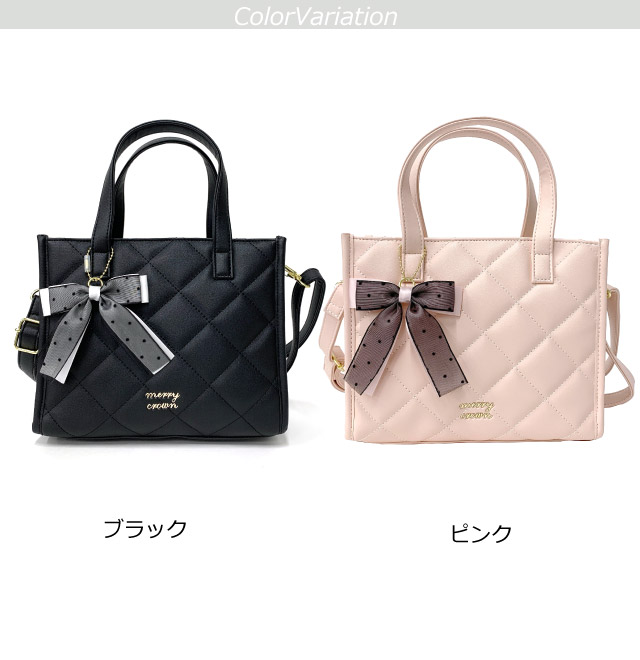 ショルダーバッグ キッズ 女子 小学生 女の子 斜めがけバッグ ピンク