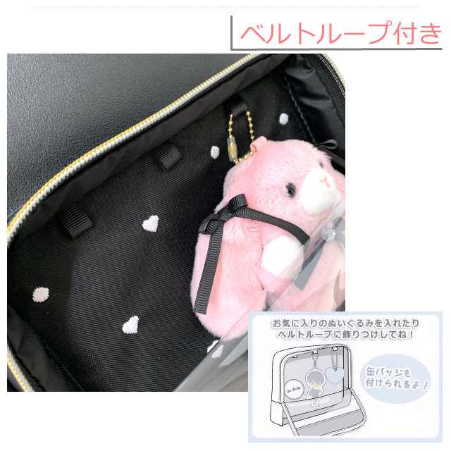 ミニリュック 女の子用 リュック キッズ 女の子 うさぎ おしゃれ