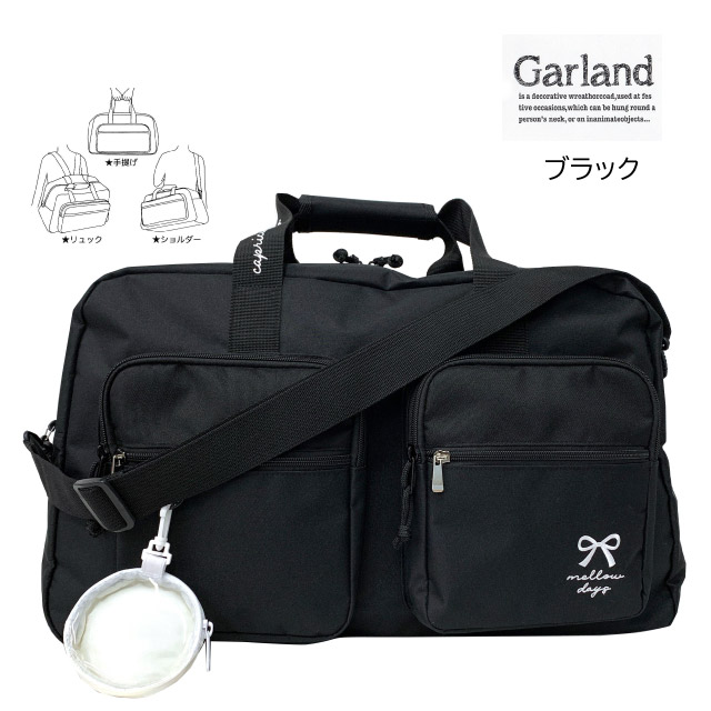 BACH ボストンバッグ リュック BACH 最大46%☆8/24まで 日本正規品 バッハ ボストンバッグ