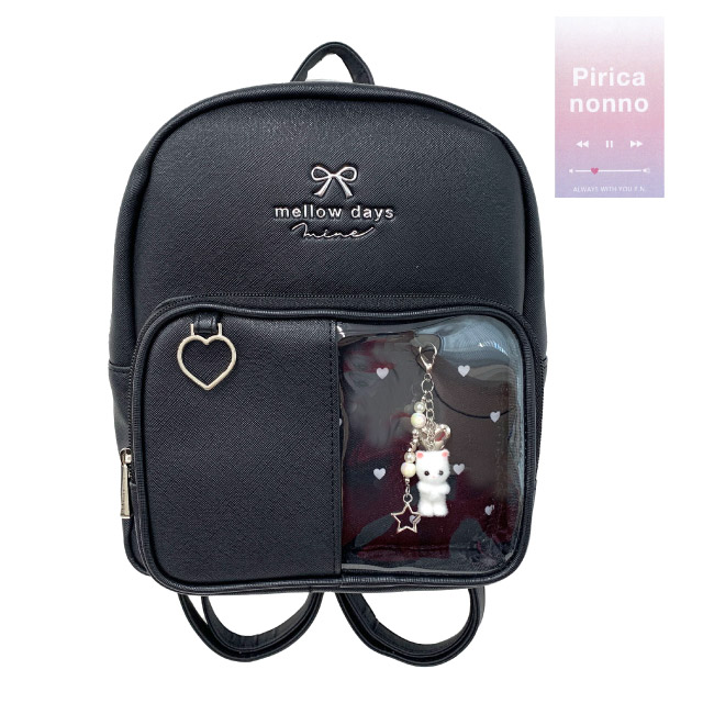 MAKEUPミニリュック　ブラック　ノベルティ　新品 リボン付きミニリュック （リュック・バックパック）｜ESPERANZA