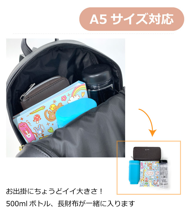 ミニリュック 小学生 りぼん かわいい リュック ミニ ヒョウ柄 ギャル