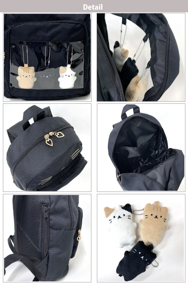 リュックサック 子供 小学校 女子 リュック ジュニア キッズ 猫 ねこ 痛バッグ クリア キーホルダー かわいい 推し活 うちねこ Dパック 19L  A4 mtb-2071