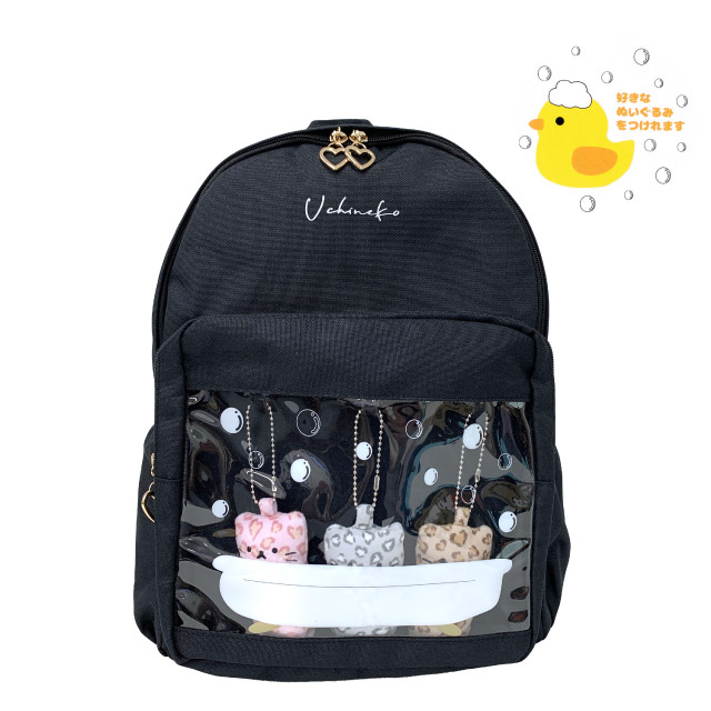 リュックサック 子供 小学校 女子 リュック ジュニア キッズ 猫 ねこ