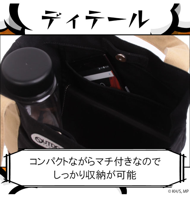 僕のヒーローアカデミア ホークス 常闇踏陰 師弟コンビ ヒロアカ