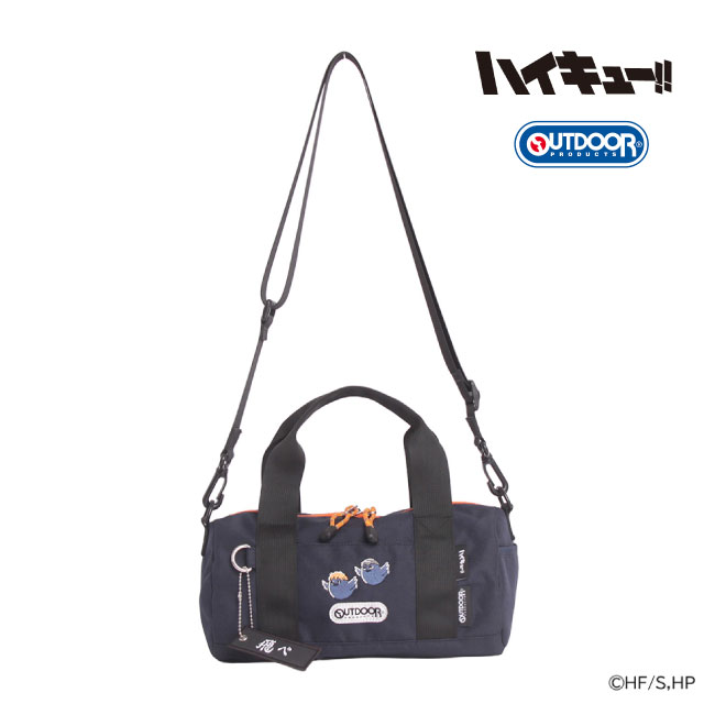 OUTDOOR PRODUCTS（アウトドアプロダクツ） ハイキュー 烏野高校 音駒