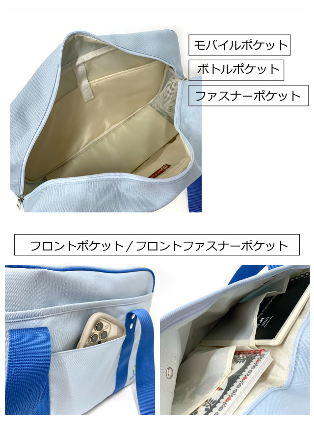 ロコネイル スクールバッグ カラバ カラー ナイロン スクールバック
