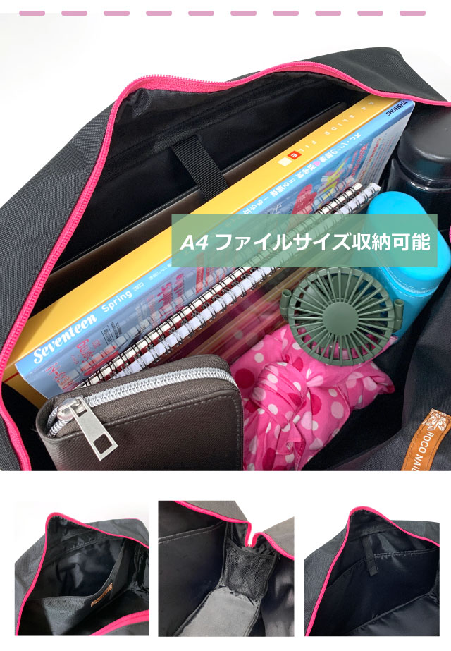 ロコネイル スクールバッグ カラバ カラー スクールバック ピンク 白