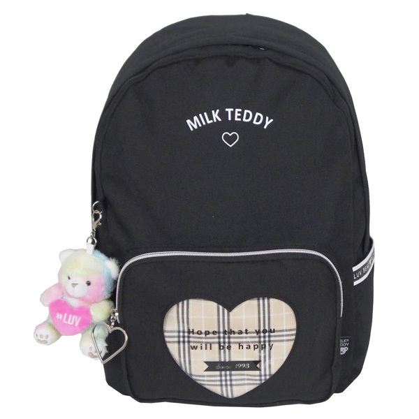 正規品送料無料 おしゃれ リュック 小学生 女子 女の子 低学年 黒 水色 クマ かわいい 小1 小2 遠足 キーホルダー付き Milk Teddy ハートテディ リュックサック 10l Sle 614 Supplystudies Com 正規品送料無料 おしゃれ リュック 小学生 女子 女の子 低学年 黒 水色 クマ かわいい 小1 小2 遠足 キーホルダー付き Milk Teddy ハートテディ リュックサック 10l Sle 614 Supplystudies Com