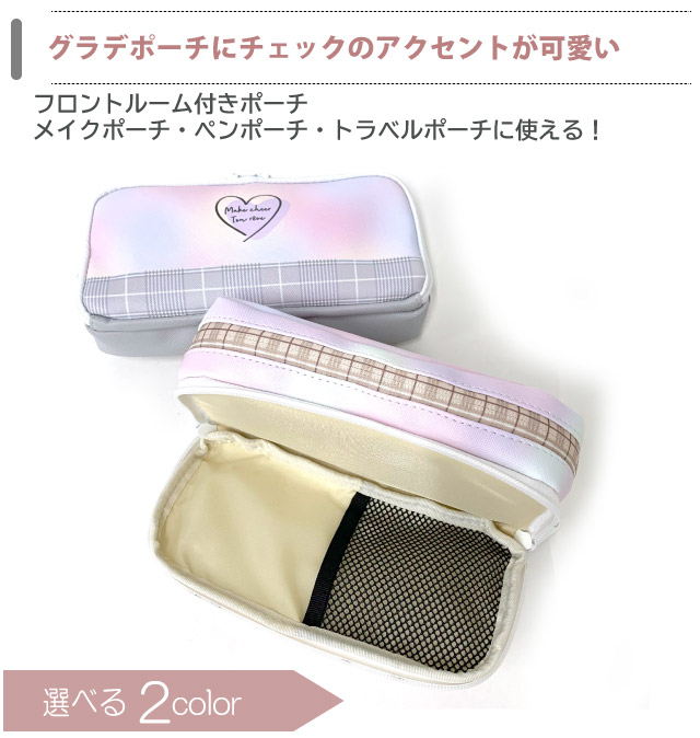 Amazon.co.jp: safta Munich – トリプルビッグペンシルケース