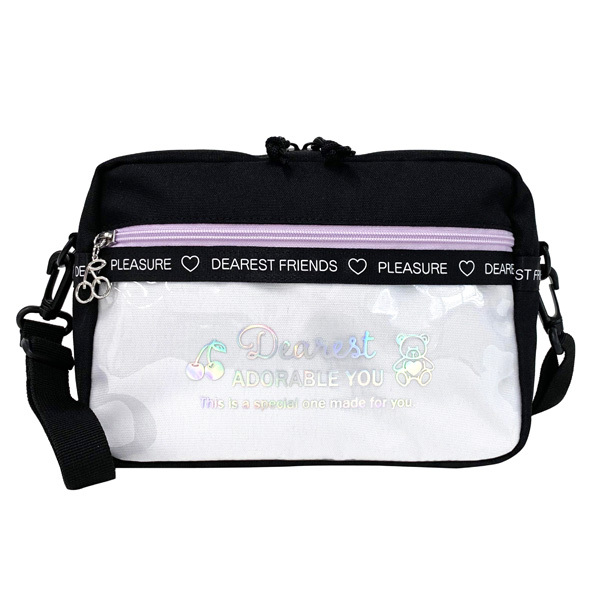 ショルダーバッグ キッズ 女子 プレゼント 小学生 小6 小3 小4 女の子 バッグ 斜めがけバッグ 緑 紫 韓国 Pop Parlor クリアグラデ ヨコ型 ショルダー Svr 513 Svr 513 かばんmart 通販 Yahoo ショッピング