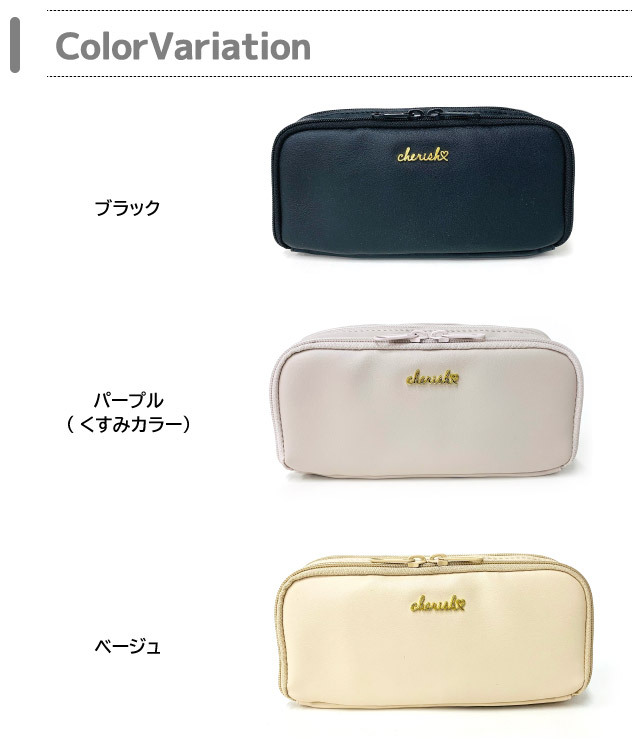 きいFORME キルティングトラベルポーチ大小、ペンケース きい様専用FORME キルティングトラベルポーチ大小、ペンケース