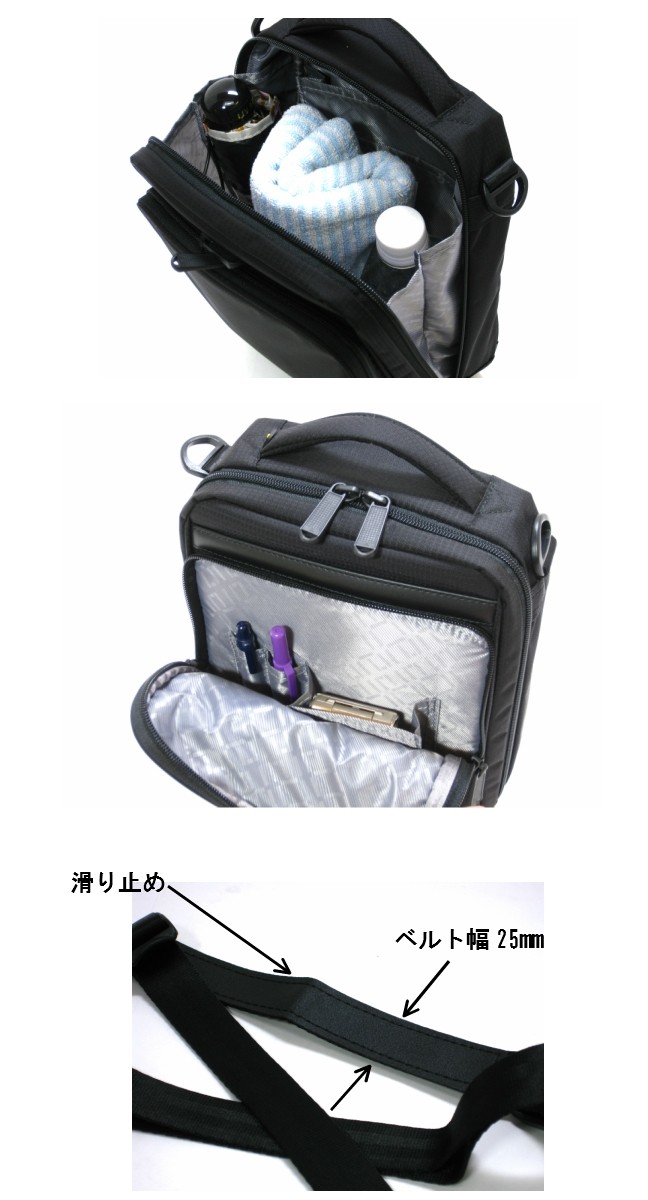 ace. GENE LABEL エースジーン ショルダーバッグ A5サイズ 54552