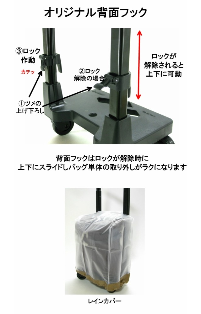 SWANY（キャリーバック） ジップ6 Lサイズ D549 : カバン専門店