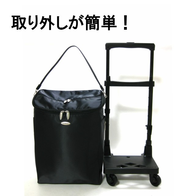 Swany 黒 ナイロン キャリーケース スワニー SWANY キャリーバッグ ショッピングカート ソフト