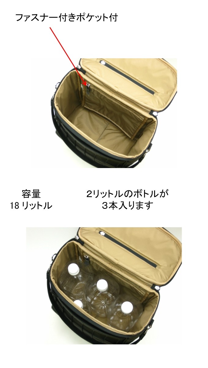 SWANY（スワニー） キャリーバック リニーエ 機内持ち込み Mサイズ