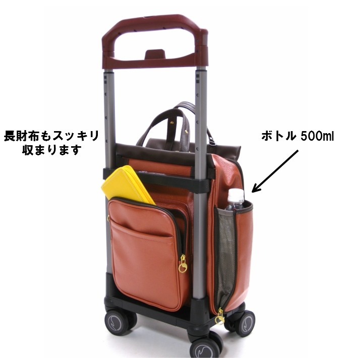 Ace エース ソエルテ ショッピングカート キャリーバッグ 大