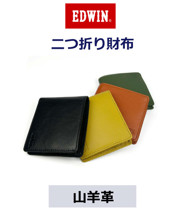 お値打ち‼️レザー コンパクト 二つ折り財布 エトゥープ 革のコンパクトな二つ折り財布 | ハンドメイド革小物のDuram Online Shop
