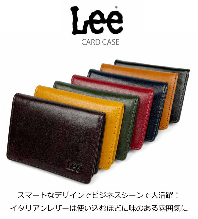 Lee カードケース メンズ 革 40代 30代 カードホルダー おしゃれ