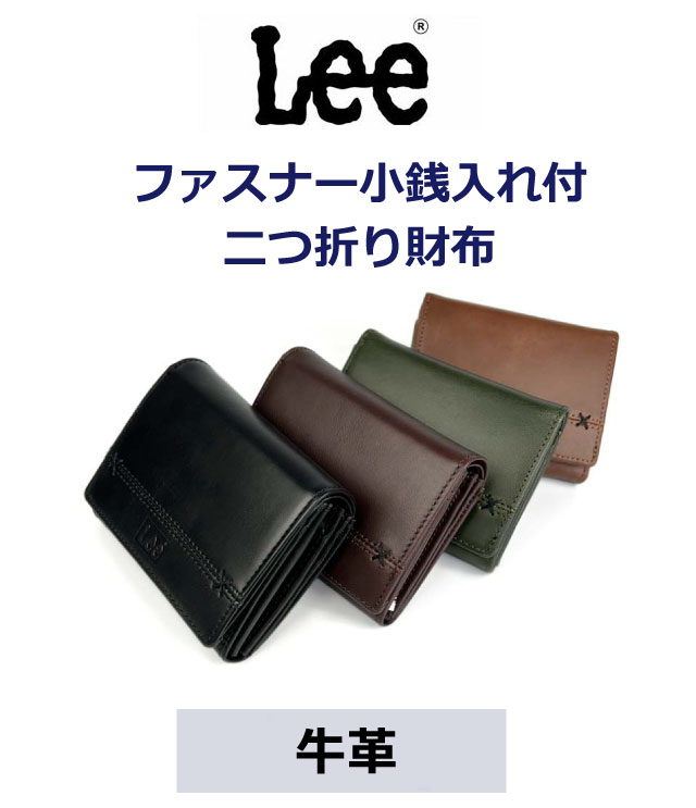 Amazon | [たからのとし] レディース 二つ折り がま口 サイフ