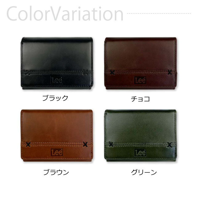 ぱんのみみ 財布長財布 折りたたみ財布 ぱんのみみ 財布長財布 折りたたみ財布 二つ折り財布 | サックス